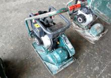Planchas vibratorias de una dirección Rilco DP 1640 Y