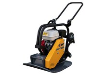 Planchas vibratorias de una dirección Giant GP2158SG
