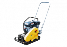 Planchas vibratorias de una dirección Sakai PC63