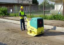 Planchas vibratorias reversibles Ammann APH 110-95