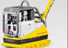 Planchas vibratorias reversibles Wacker Neuson DPU4545He ch 