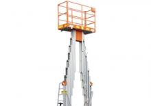 Plataformas verticales Dingli GTWY16-2000 