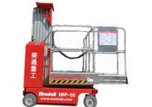 Plataformas verticales Mantall IMP-55