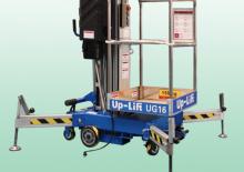Plataformas verticales AHI UG16