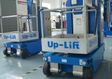 Plataformas verticales AHI UGM12