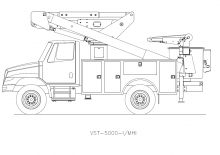Plataformas elevadoras articuladas remolcables Versalift VST 5000-MHI