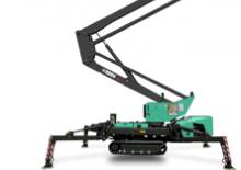 Plataformas articuladas de orugas Kato Imer Lem2200 PLUS