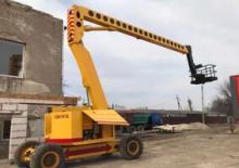 Plataformas articuladas de ruedas Grove-Manlift AMZ 46 E