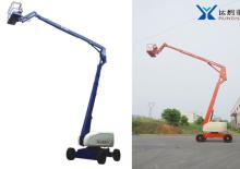 Plataformas articuladas de ruedas Runshare GTZZ40Z 
