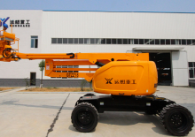 Plataformas articuladas de ruedas Runshare RZ20