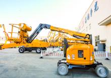 Plataformas articuladas de ruedas XCMG XGA12K 