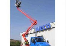 Plataformas elevadoras articuladas remolcables Socage Apache A 14