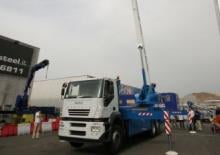 Plataformas elevadoras articuladas remolcables Oil & Steel Eagle Phoenix 5031