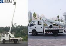 Plataformas elevadoras articuladas remolcables Runshare JX5060JGKS-18 