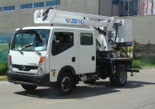 Plataformas elevadoras articuladas remolcables CTE ZED 14.2