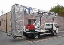 Plataformas elevadoras articuladas remolcables Barin ABC 70/L