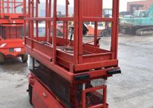 Plataformas de tijera de orugas German Standard Lift S 75 D 14 KS