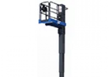 Plataformas de tijera de orugas Aichi SKYTOWER RM05C1NS