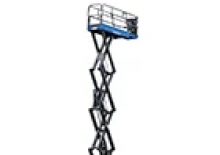 Plataformas de tijera de orugas Aichi SKYTOWER SV08E1NL