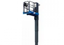 Plataformas verticales Aichi SKYTOWER WM05C1NS