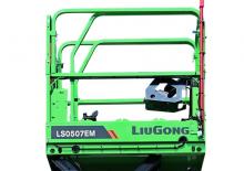 Plataformas de tijeras de ruedas Liugong LS0507EM