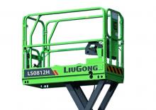 Plataformas de tijeras de ruedas Liugong LS0812H
