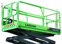 Plataformas de tijeras de ruedas Liugong LS1414E