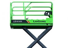 Plataformas de tijeras de ruedas Liugong LS1414H