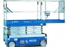 Plataformas de tijeras de ruedas Weiss SAB A-66 aqua