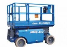 Plataformas de tijeras de ruedas Grove-Manlift SM 3268 E