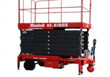 Plataformas de tijeras de ruedas Mantall XE-A180S