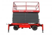 Plataformas de tijeras de ruedas Mantall XE-M180S
