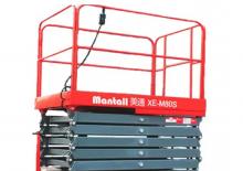 Plataformas de tijeras de ruedas Mantall XE-M50S