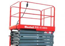 Plataformas de tijeras de ruedas Mantall XE-M80H