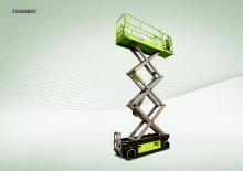 Plataformas de tijeras de ruedas Zoomlion ZS0608DC