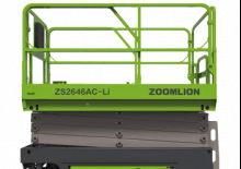 Plataformas de tijeras de ruedas Zoomlion ZS0812AC-Li