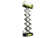 Plataformas de tijeras de ruedas Zoomlion ZS1414AC-Li
