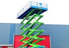 Plataformas de tijeras de ruedas Holland-Lift HL 340 D 30 4WDS/N