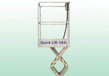 Plataformas de tijeras de ruedas AHI UB6L