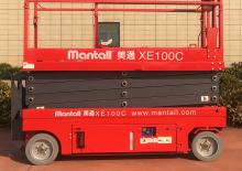 Plataformas de tijeras de ruedas Mantall XE-100C