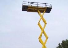Plataformas de tijeras de ruedas AIRO XL19 RTD