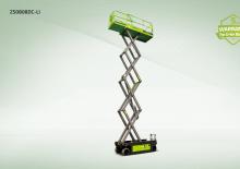 Plataformas de tijeras de ruedas Zoomlion ZS0808DC-Li