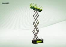 Plataformas de tijeras de ruedas Zoomlion ZS0808DC
