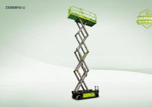 Plataformas de tijeras de ruedas Zoomlion ZS0808HD-Li