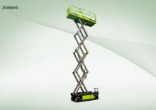 Plataformas de tijeras de ruedas Zoomlion ZS0808HD