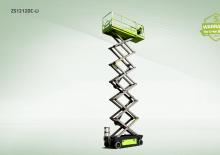 Plataformas de tijeras de ruedas Zoomlion ZS1012DC-Li