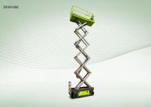 Plataformas de tijeras de ruedas Zoomlion ZS1012DC