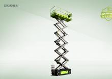 Plataformas de tijeras de ruedas Zoomlion ZS1212DC-Li