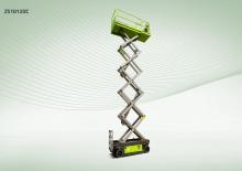 Plataformas de tijeras de ruedas Zoomlion ZS1212DC