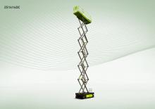 Plataformas de tijeras de ruedas Zoomlion ZS1414DC